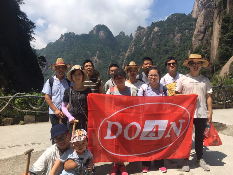 2018年8月10日 公司组织江西上饶三清山旅游登山观光活动